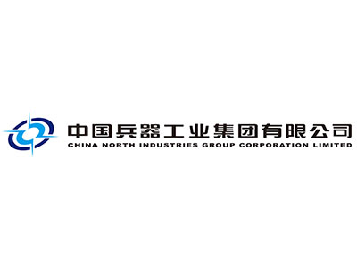 山西北方兴安化学工业有限公司13栋危楼加固