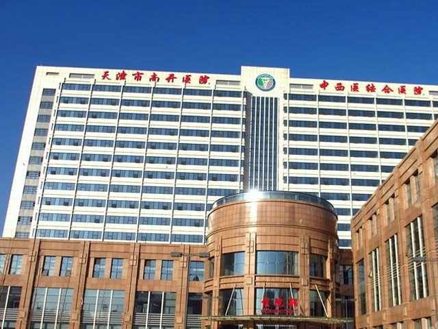 房屋结构鉴定